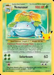 venusaur price